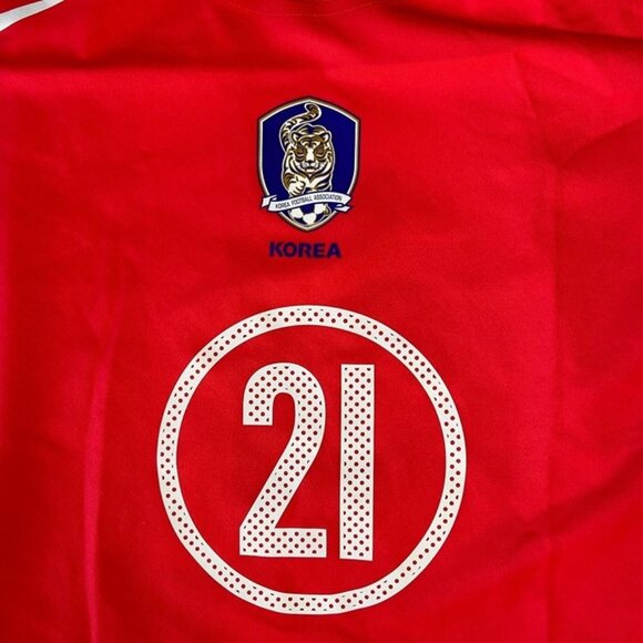Nike Park Ji-Sung South Korea 2004 Total 90 Reissue Jersey SZ 2XL Men IF2943-679 - Picture 5 of 9